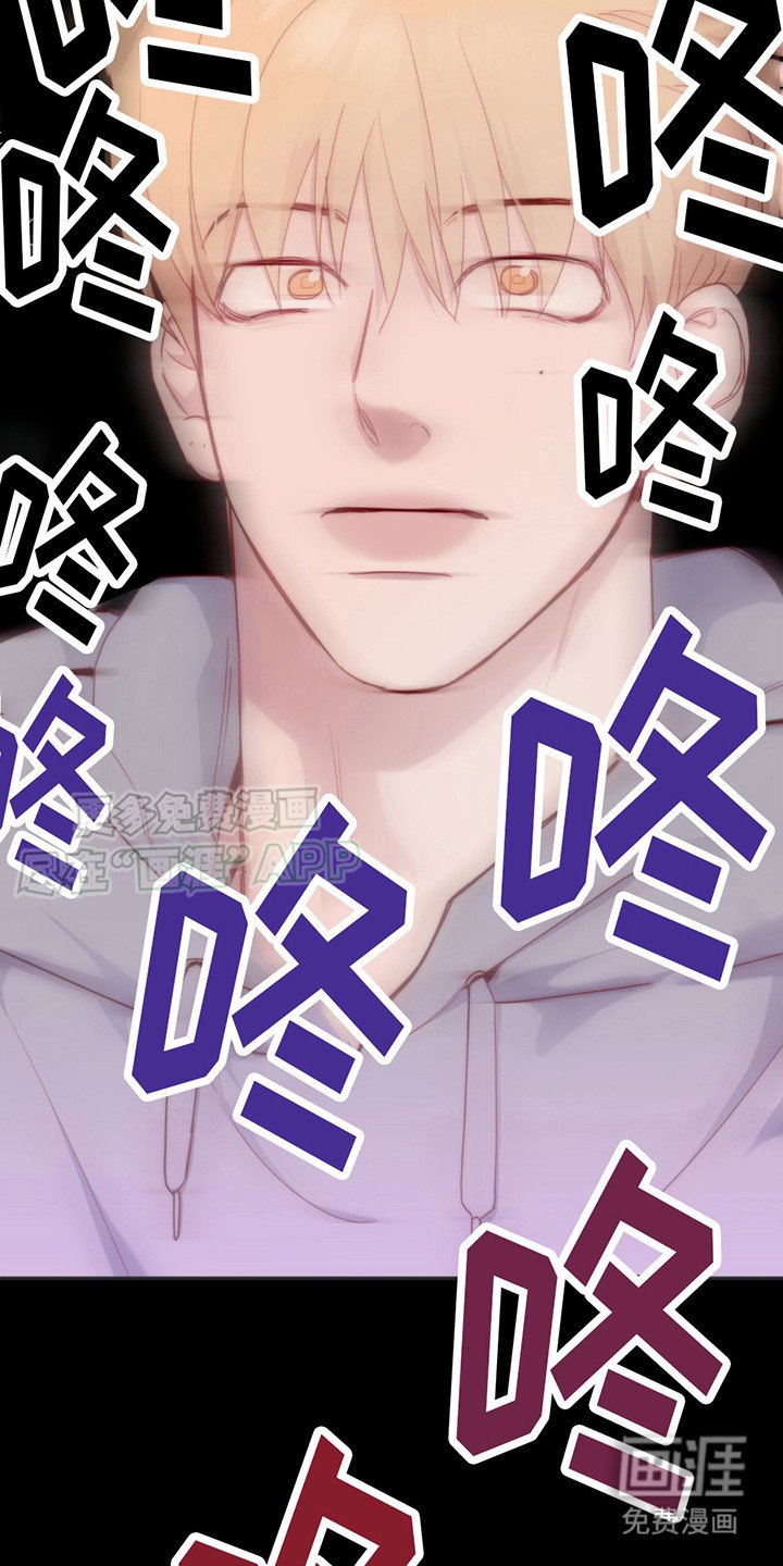 第21章： 心中呐喊