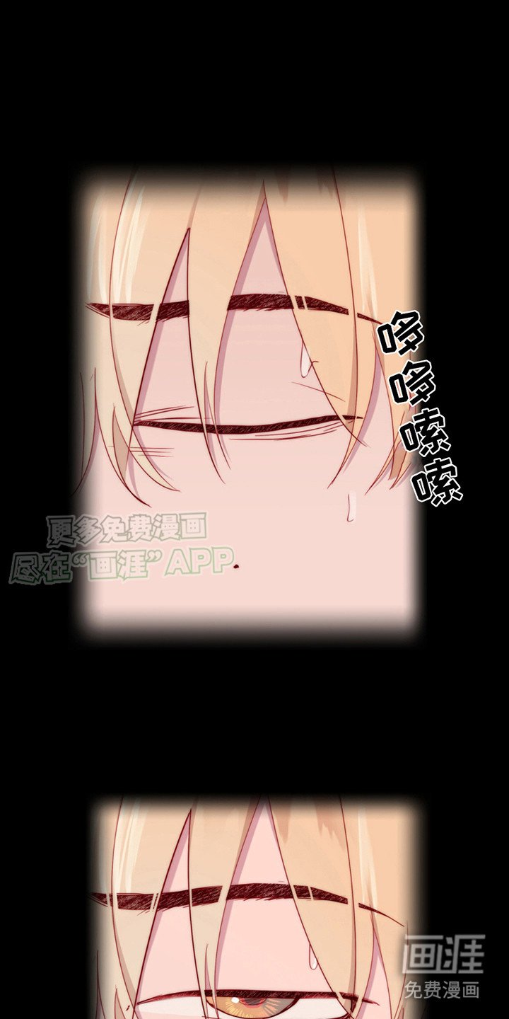 第22章：发呆