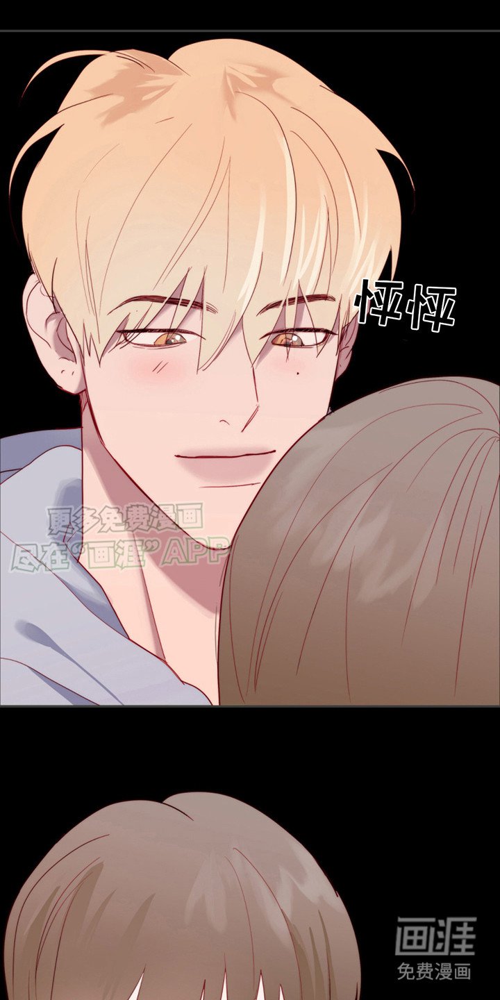 第22章：发呆