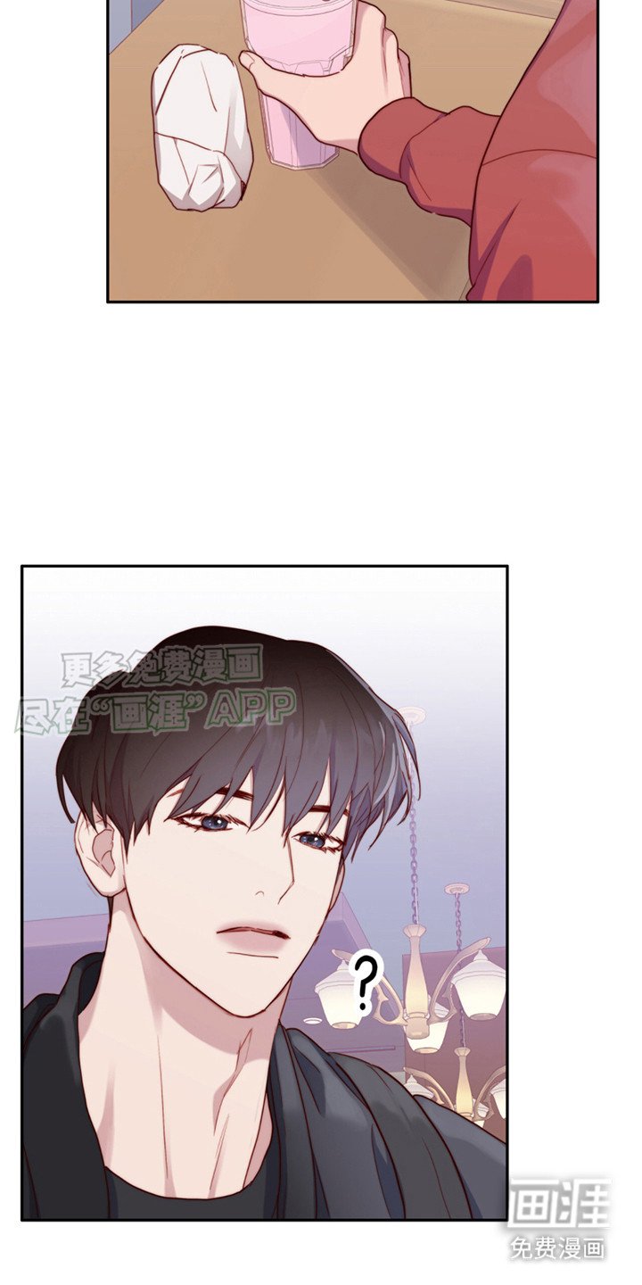 第22章：发呆