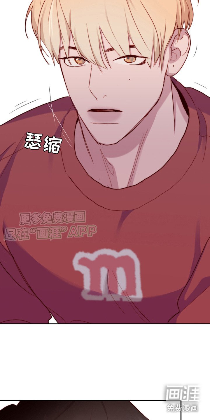 第22章：发呆