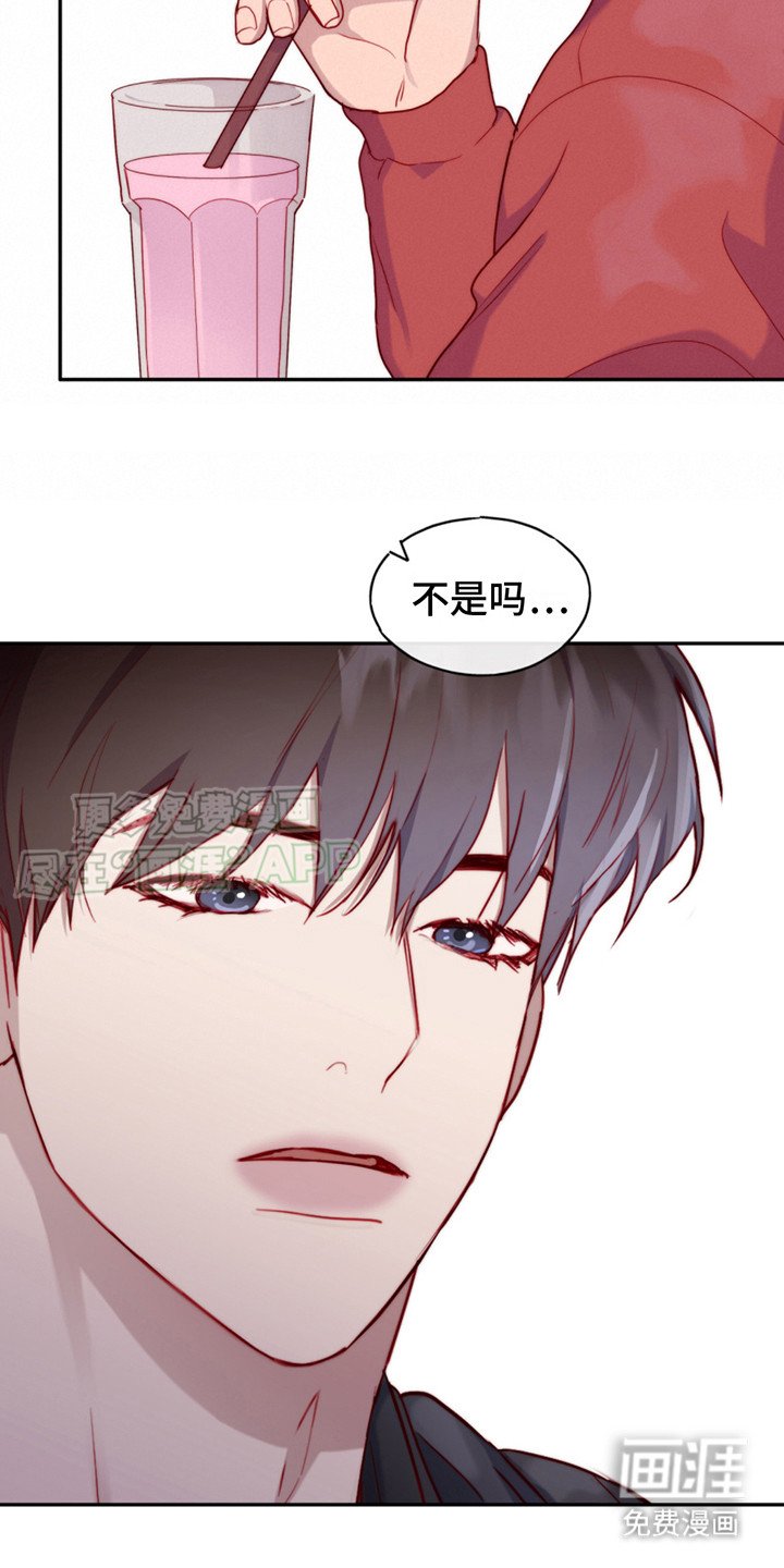 第22章：发呆