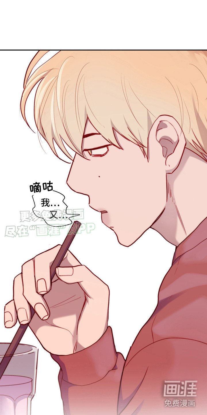 第22章：发呆
