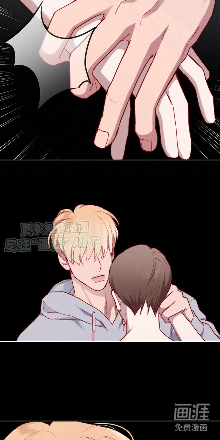 第23章：一团乱