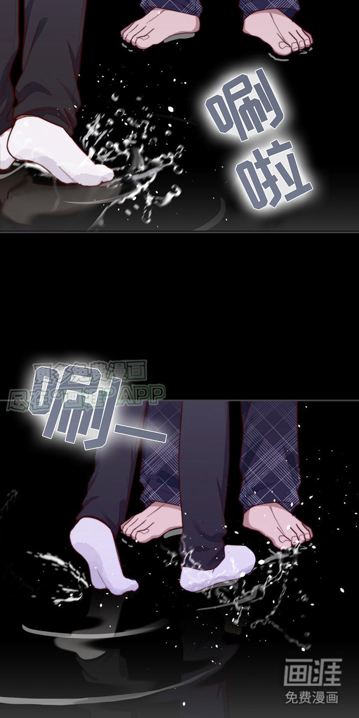 第23章：一团乱