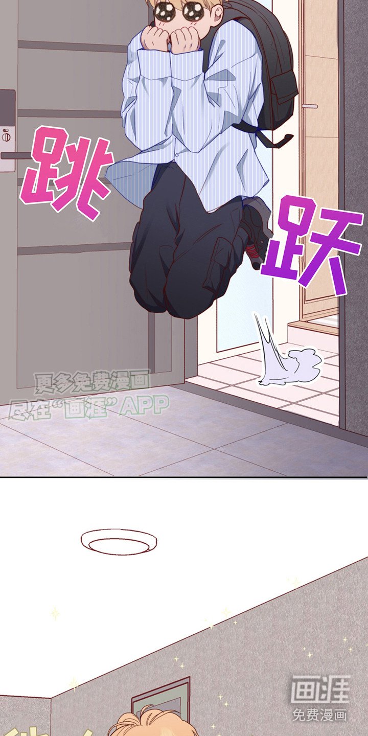 第25章：不断适应