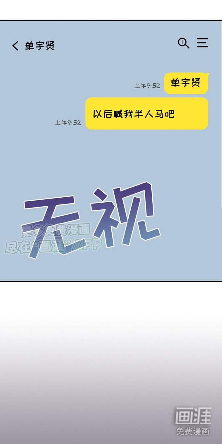 第25章：不断适应