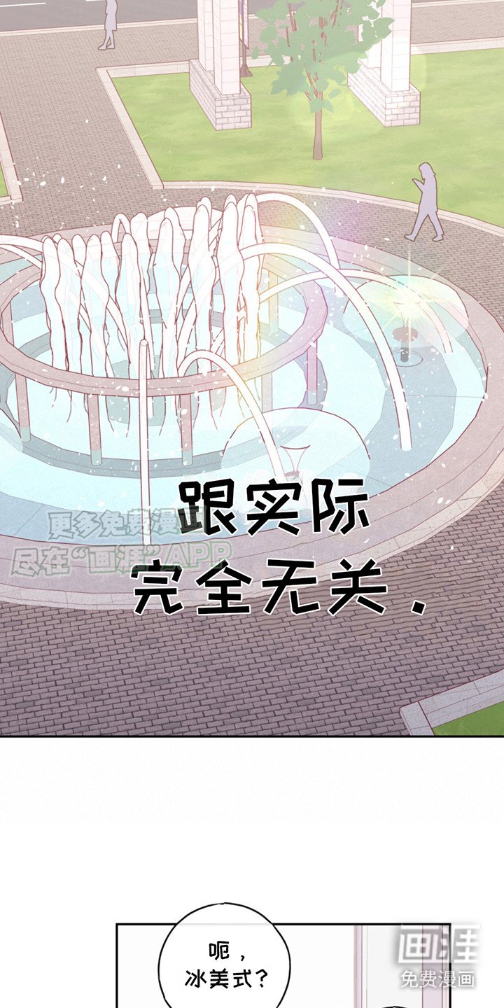 第25章：不断适应