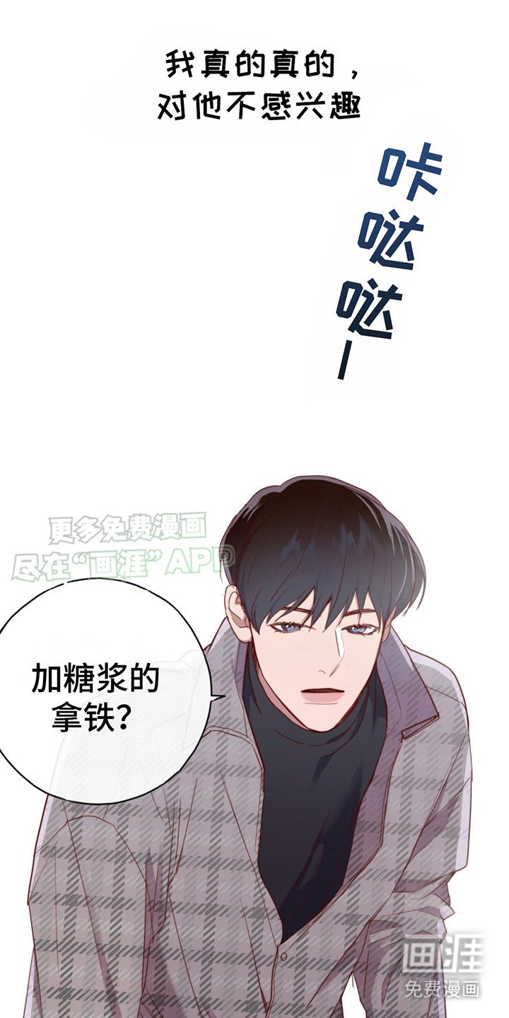 第25章：不断适应