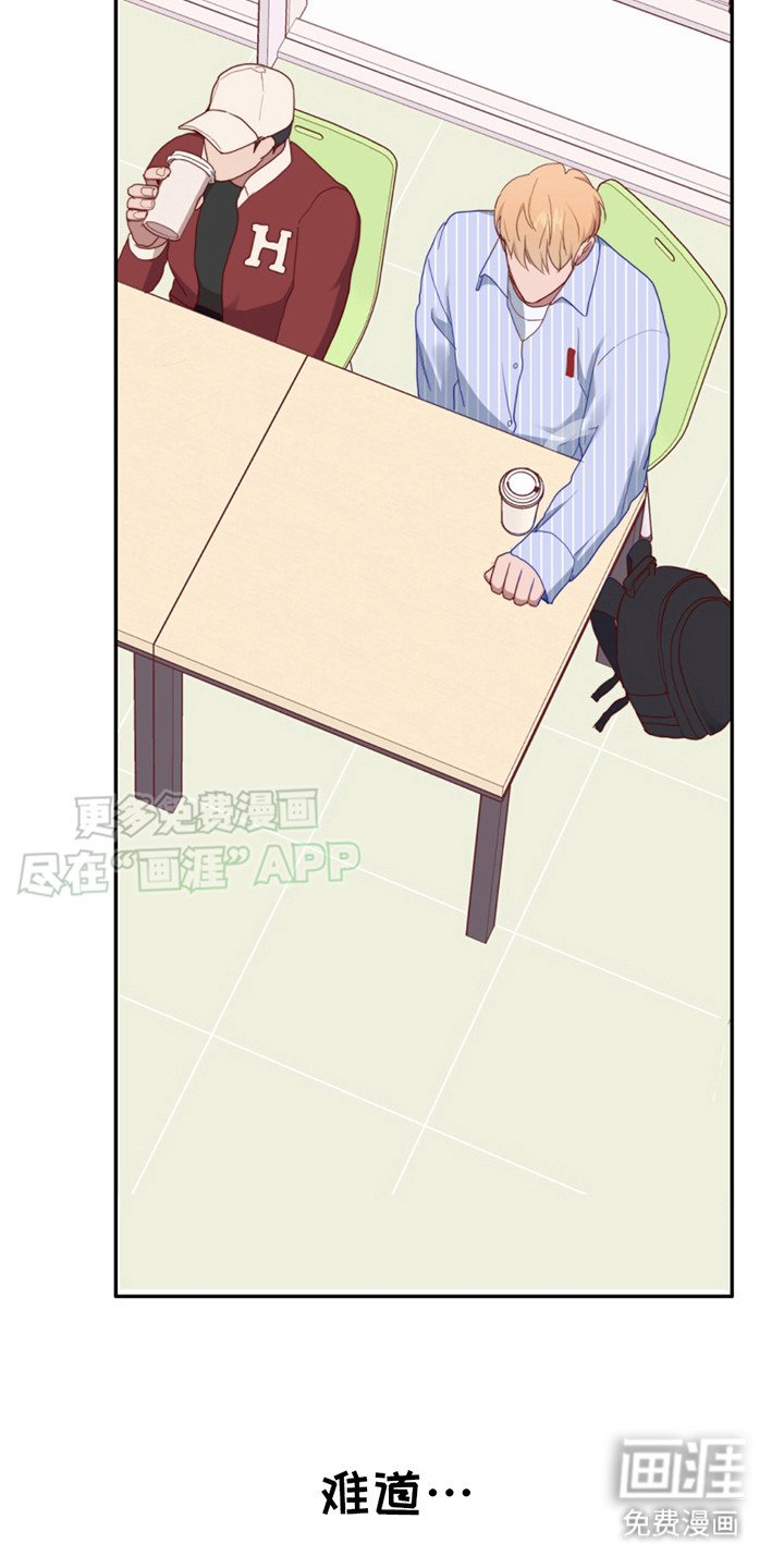 第25章：不断适应