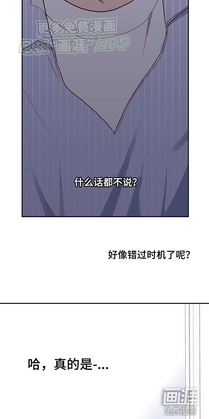 第26章：集合