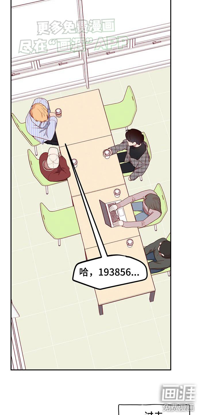 第26章：集合