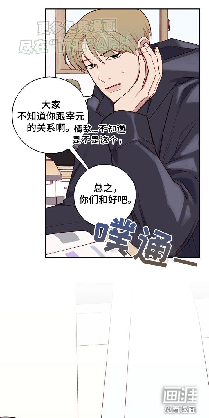 第26章：集合