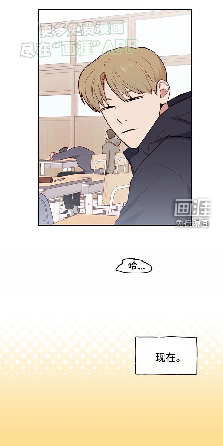 第26章：集合