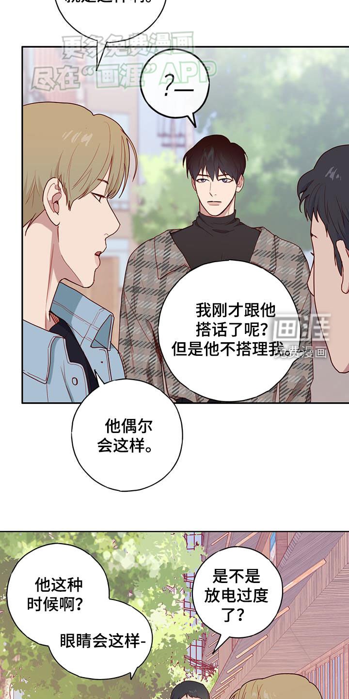 第26章：集合