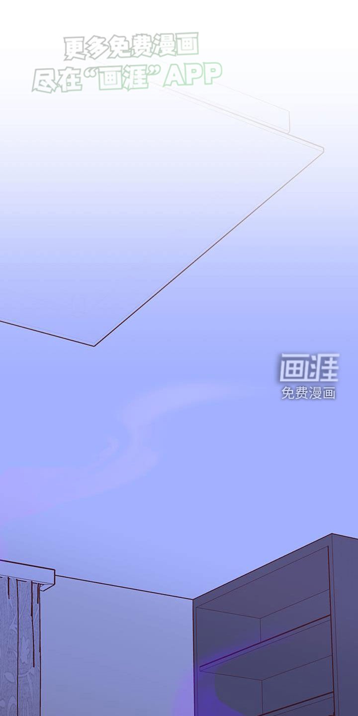 第27章：幻想
