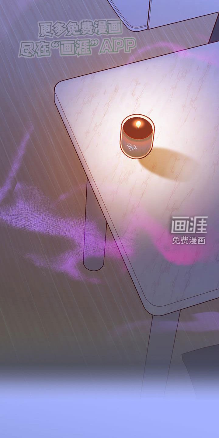 第27章：幻想