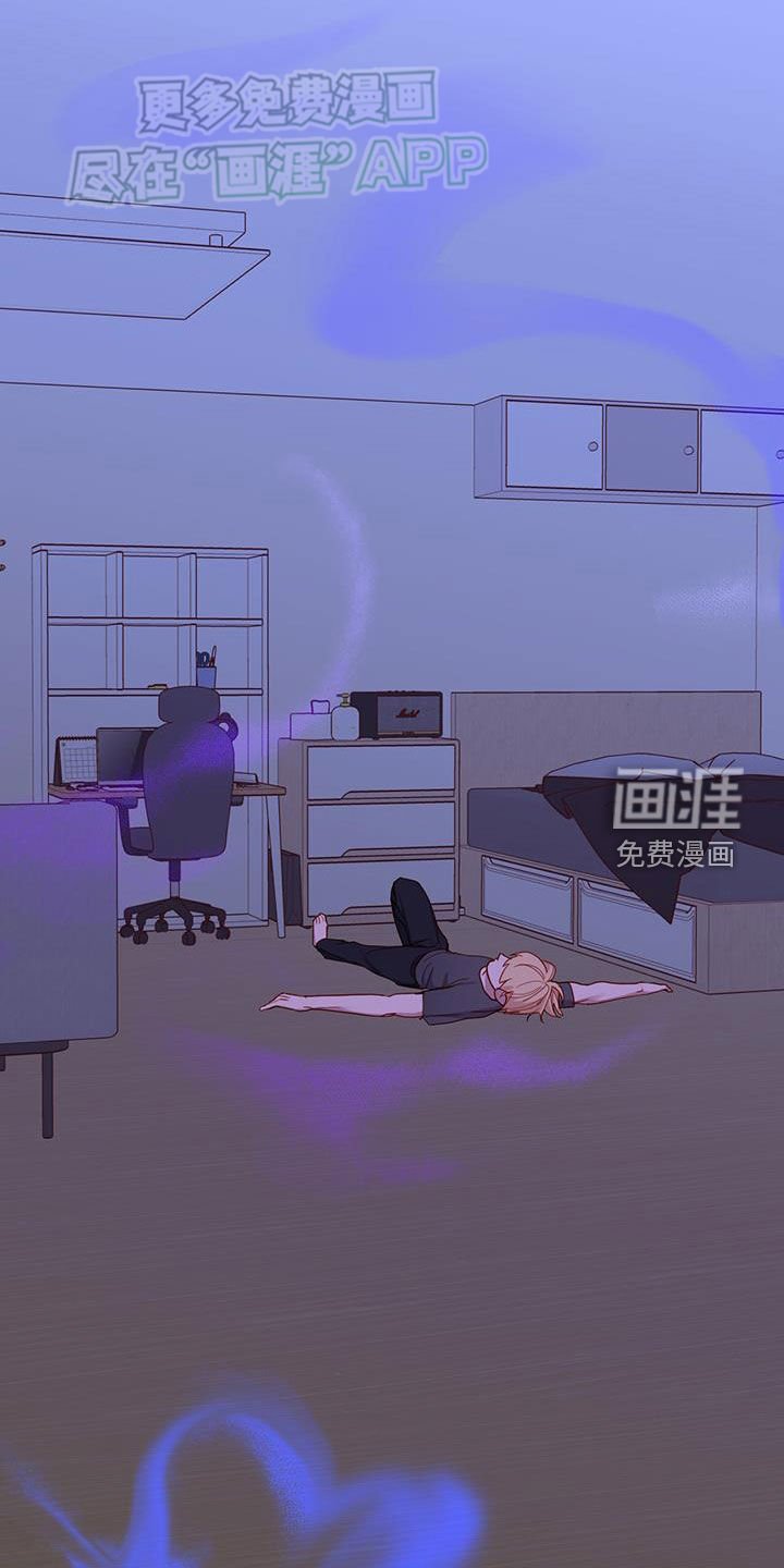 第27章：幻想