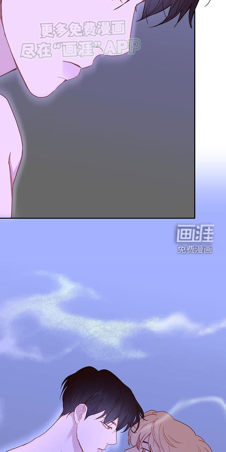 第27章：幻想