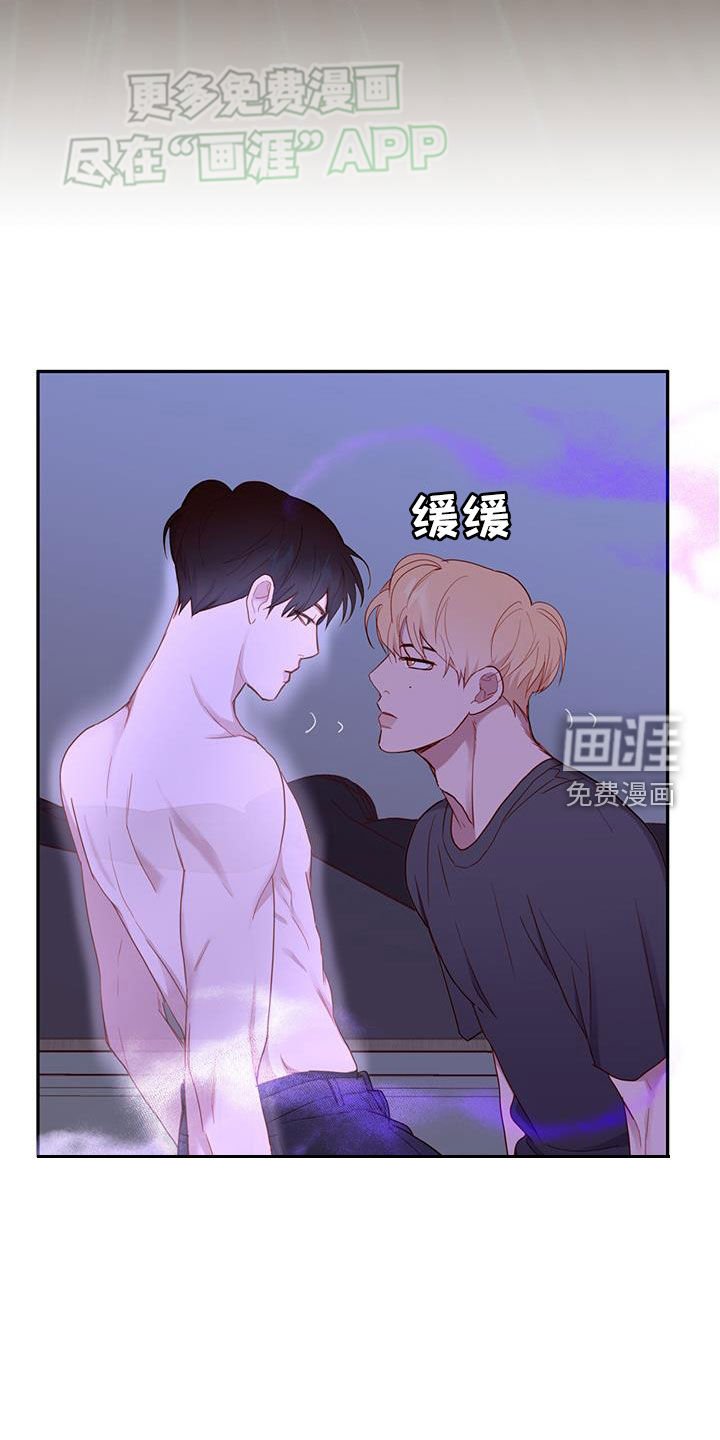 第27章：幻想