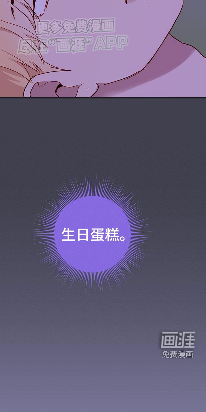 第27章：幻想