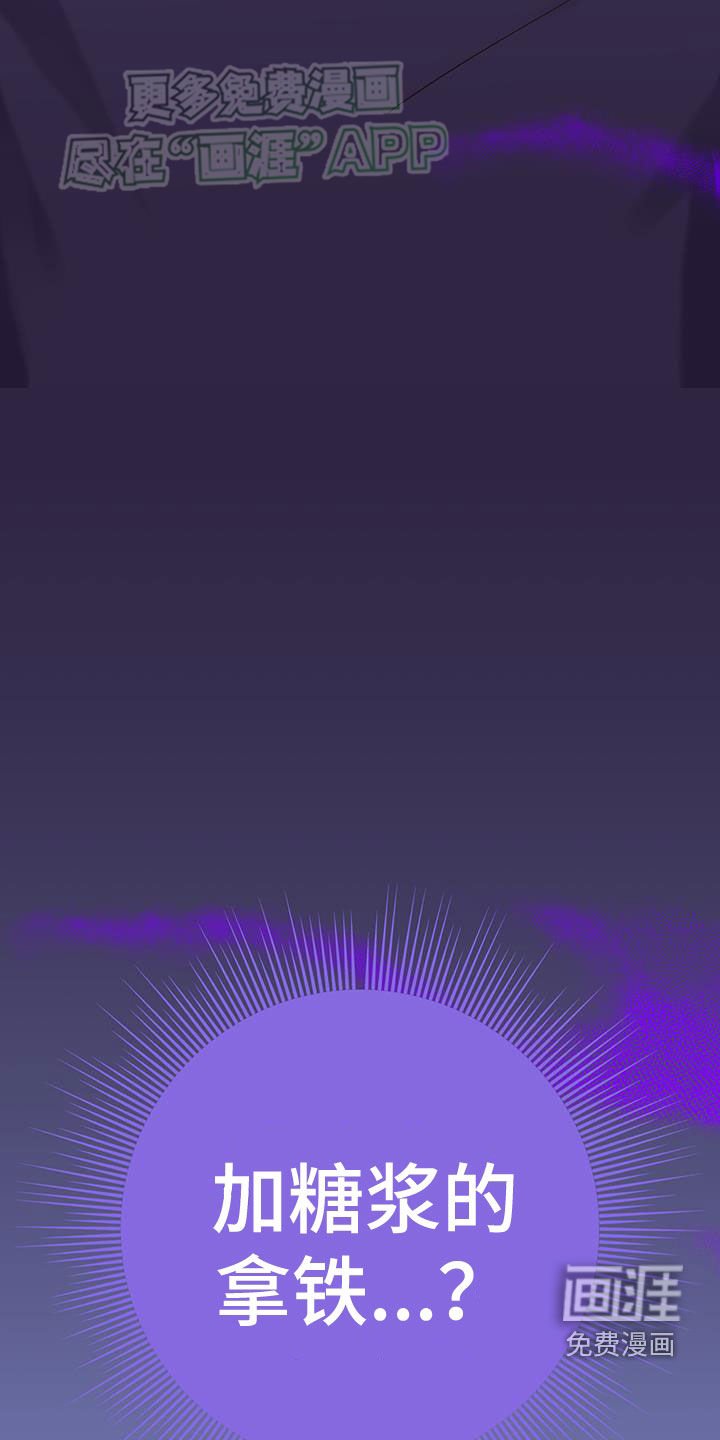 第27章：幻想