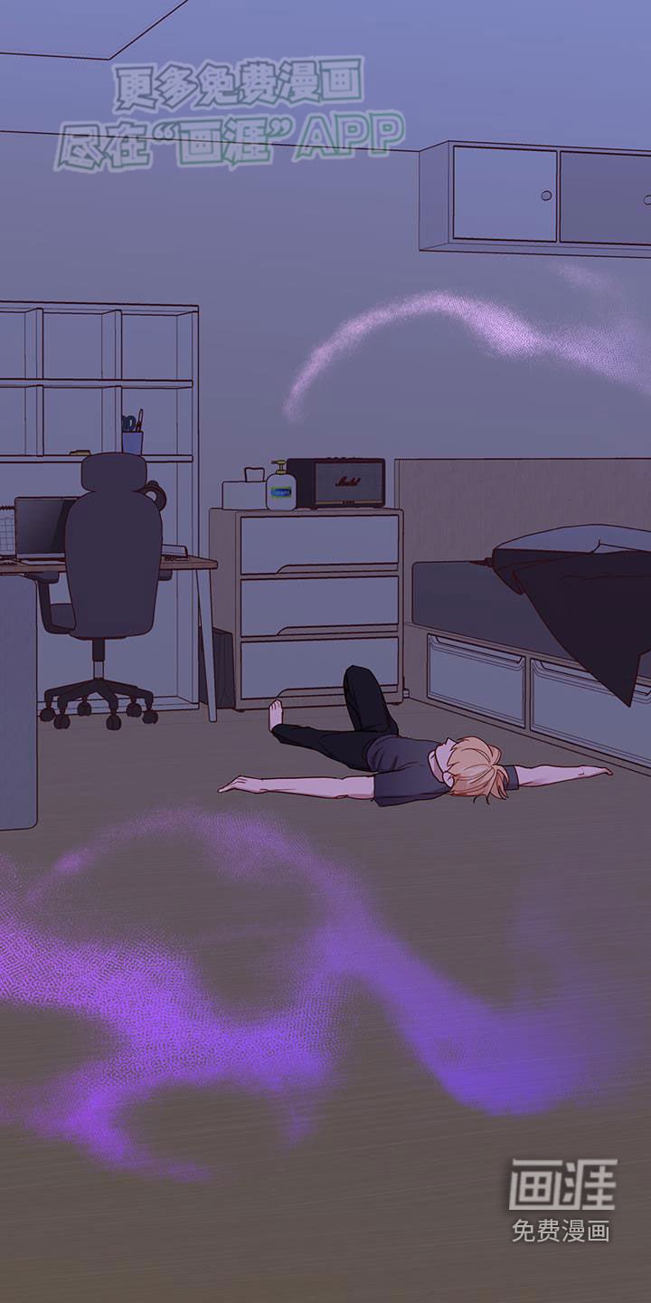 第27章：幻想