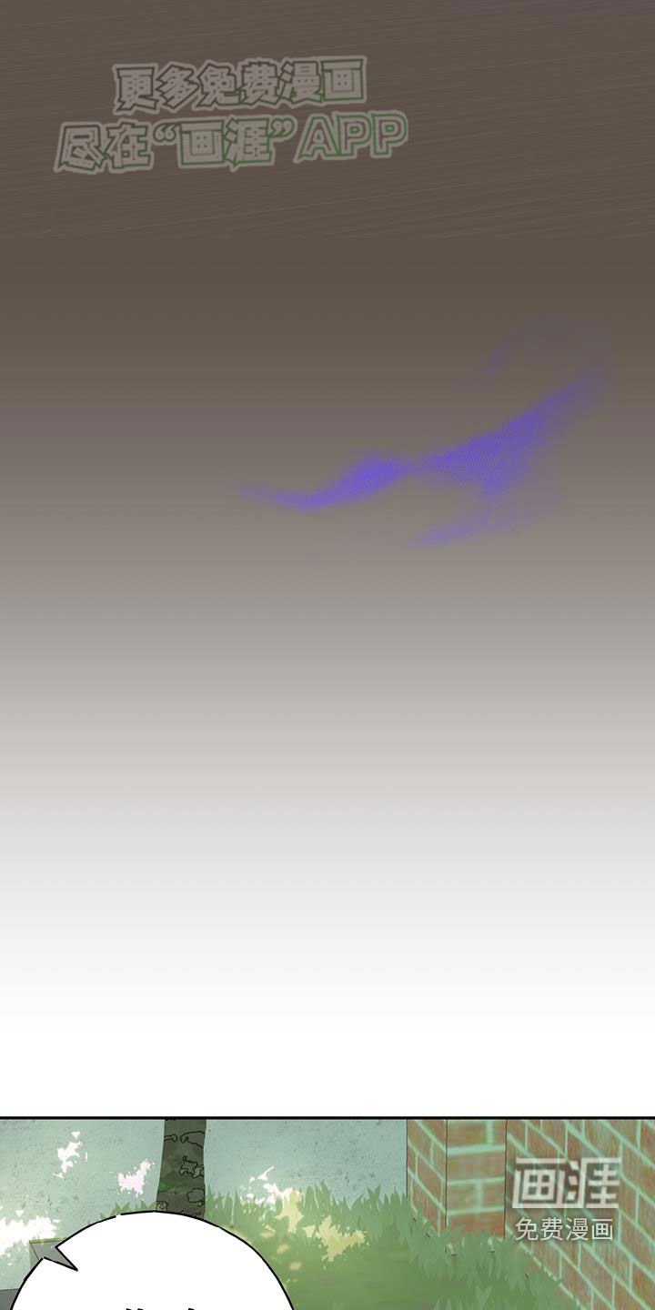 第27章：幻想