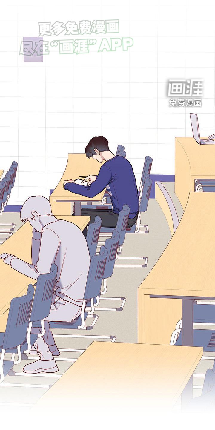 第28章：有点漂亮