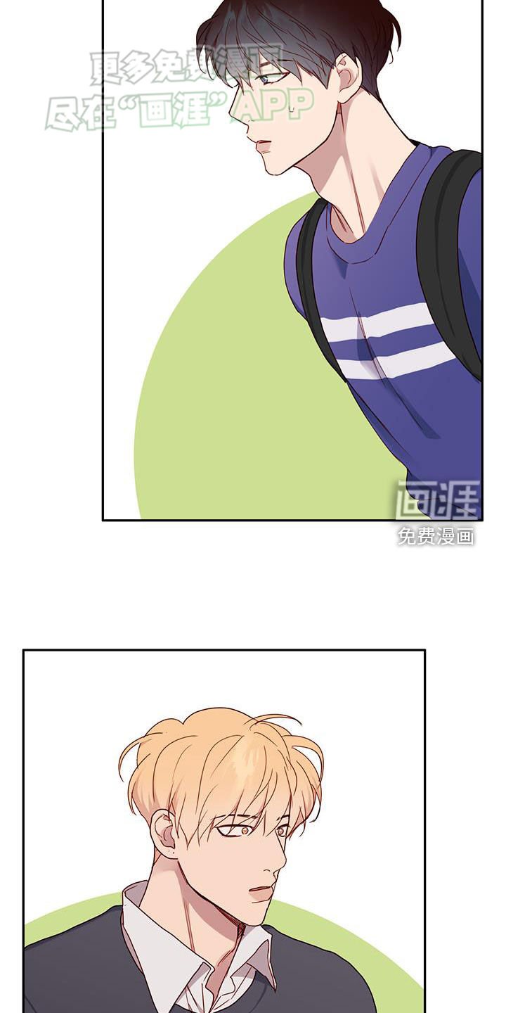 第29章：去吃饭