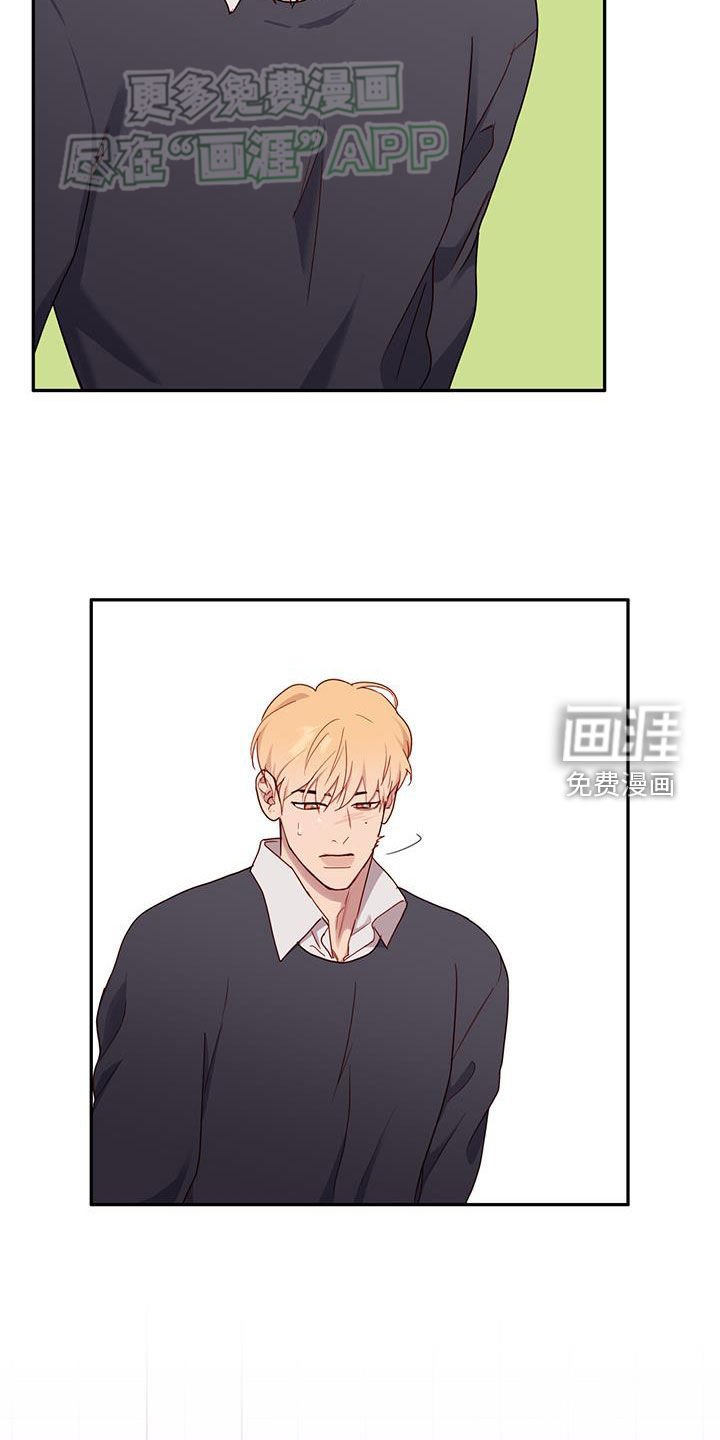 第29章：去吃饭