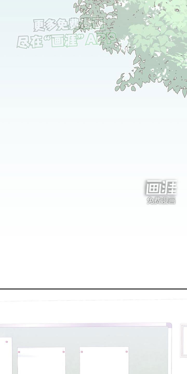 第29章：去吃饭
