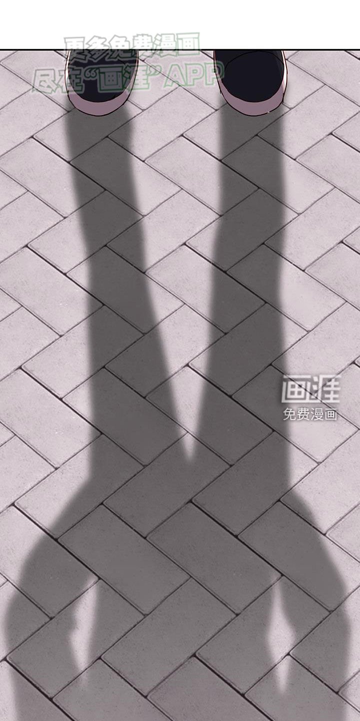 第29章：去吃饭
