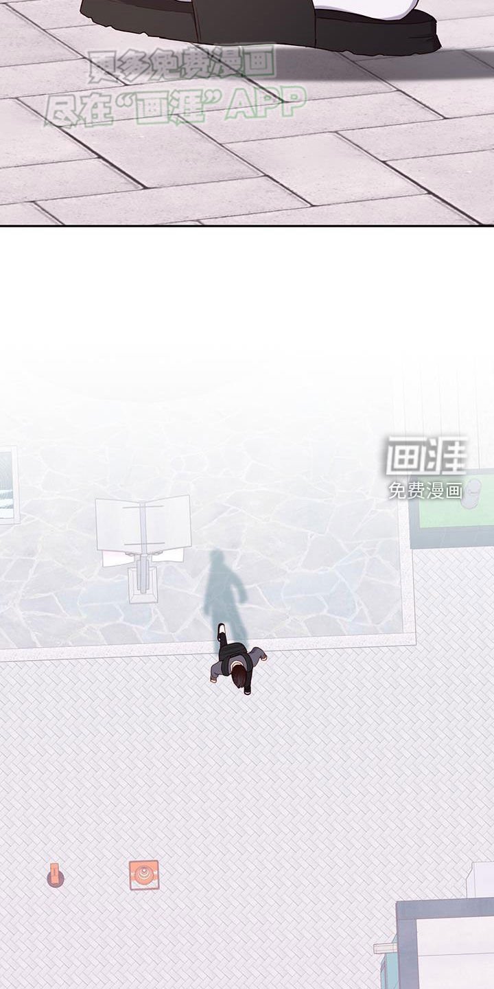 第29章：去吃饭