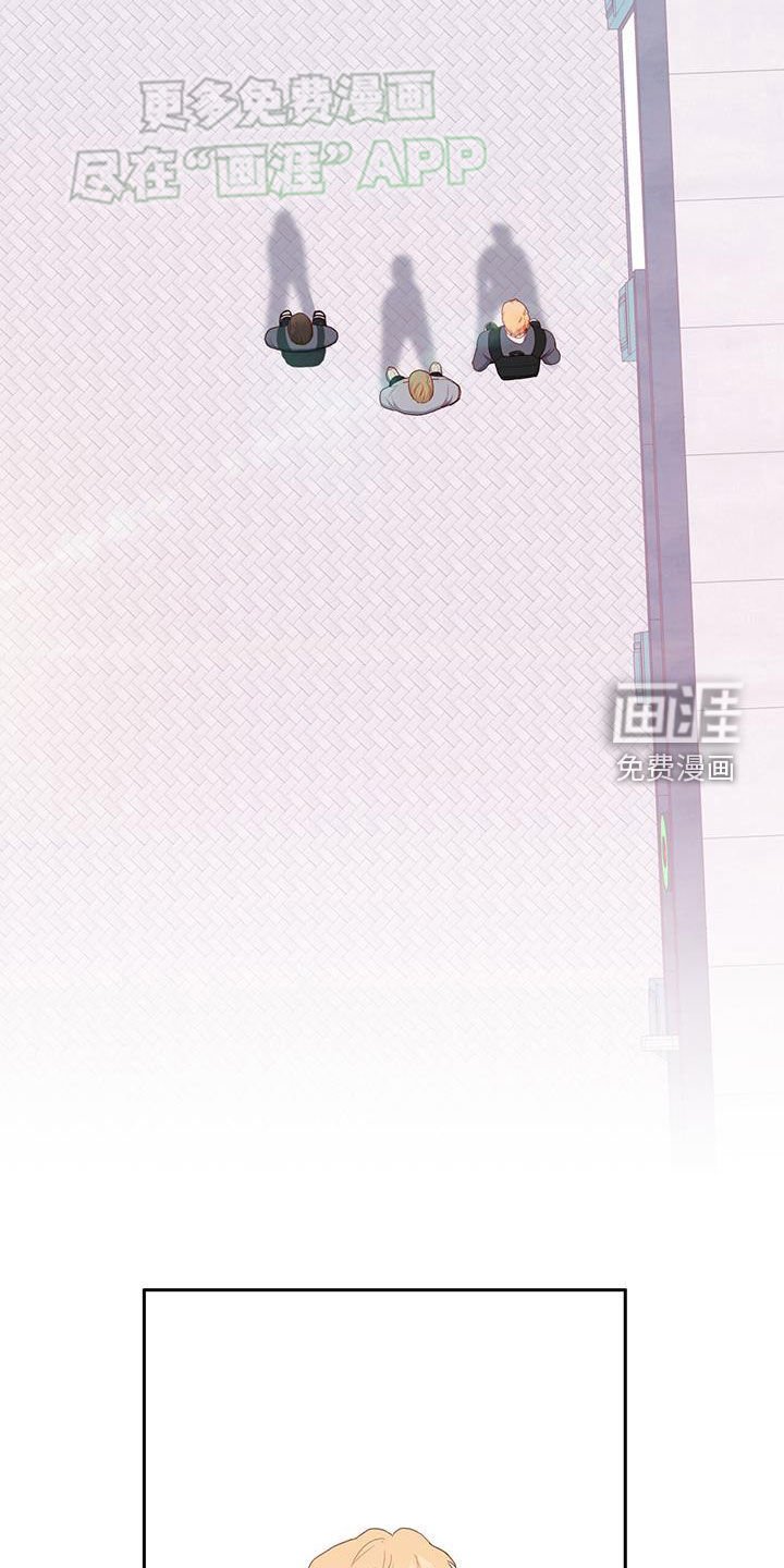 第29章：去吃饭