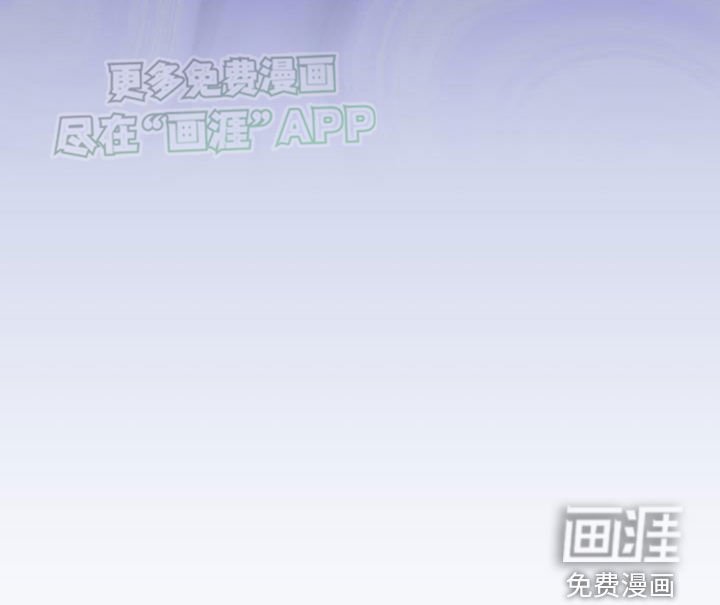 第29章：去吃饭