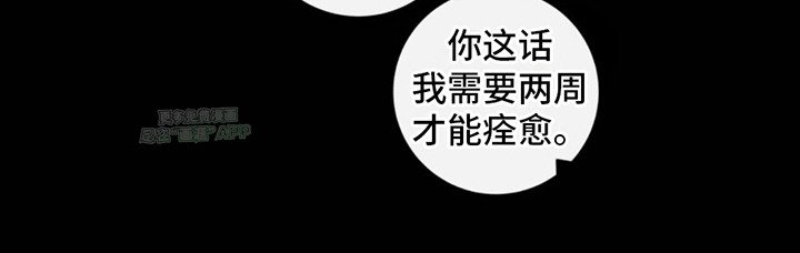 第3章：印象深刻