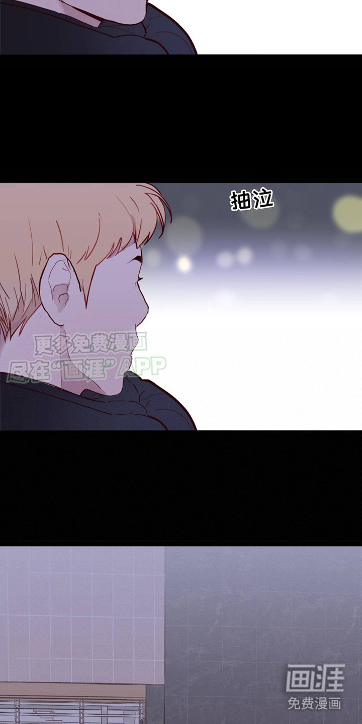第3章：印象深刻