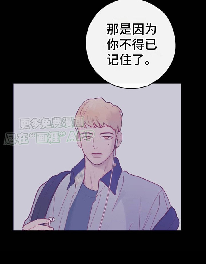 第3章：印象深刻