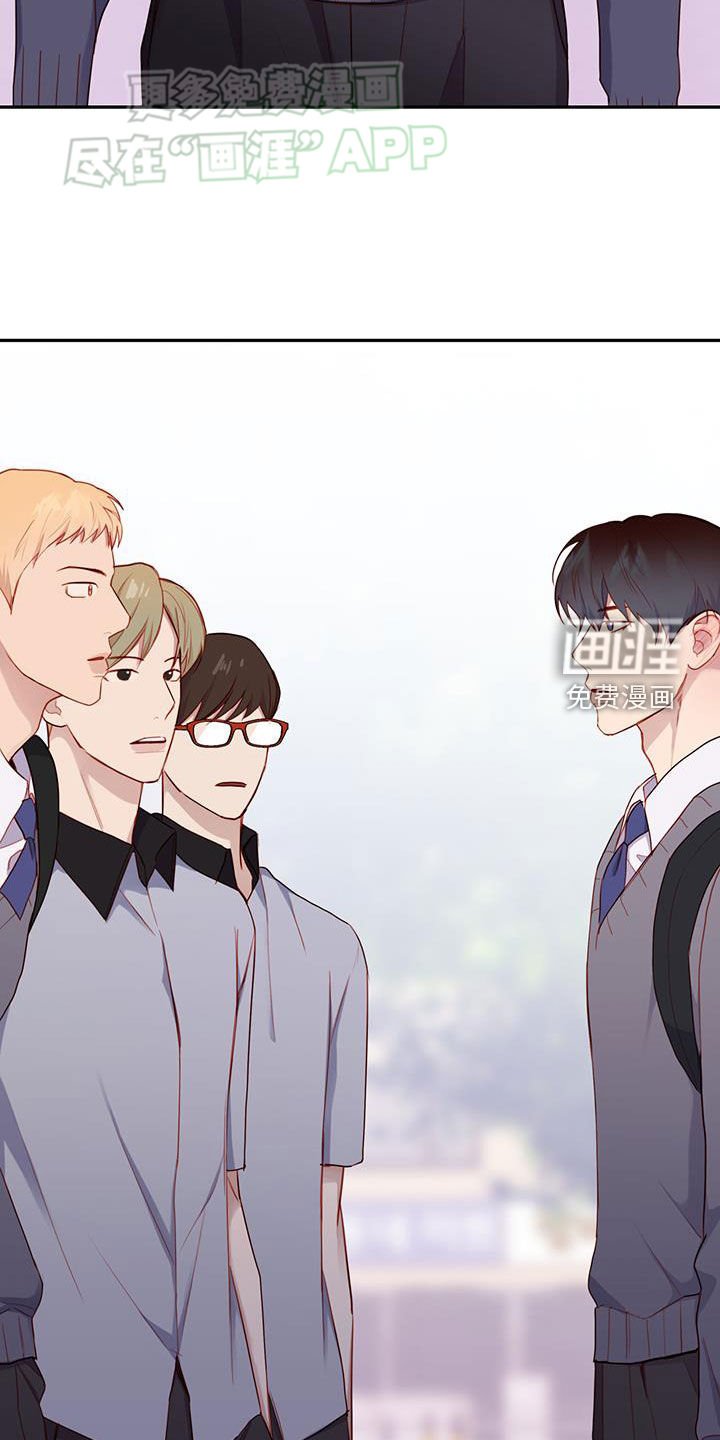 第30章：来访