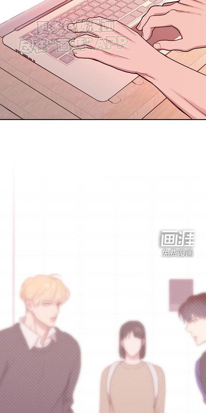 第30章：来访