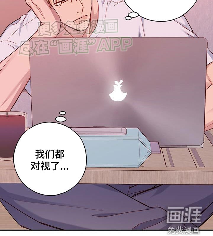 第30章：来访