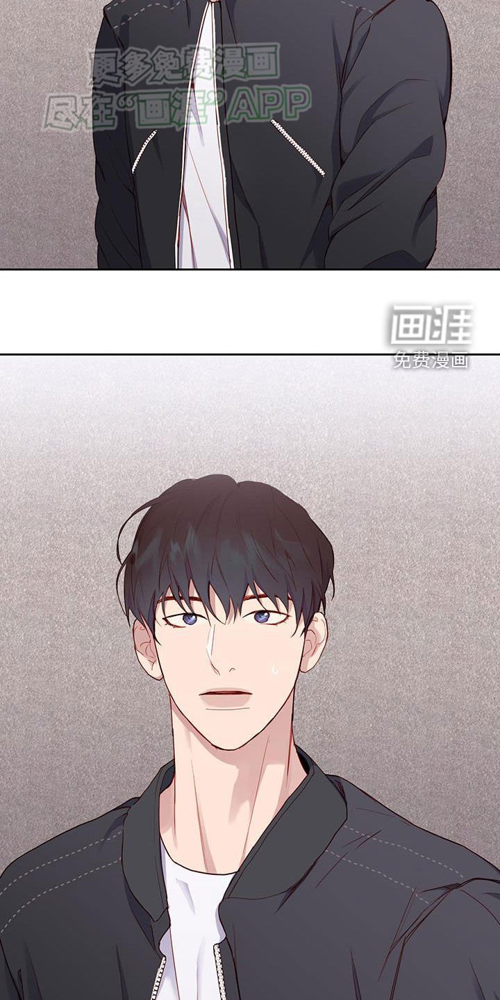 第30章：来访