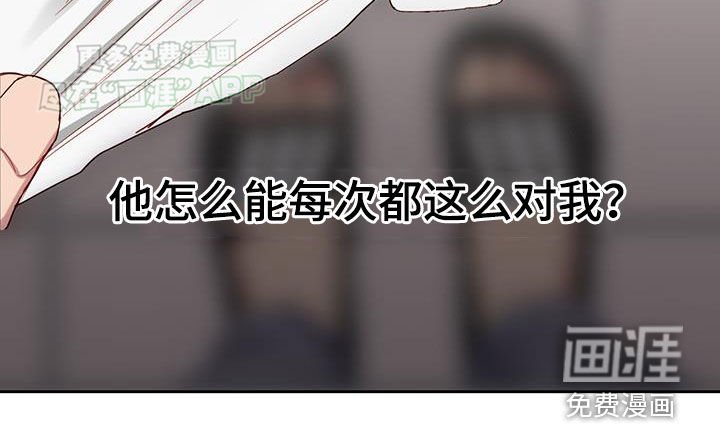 第30章：来访