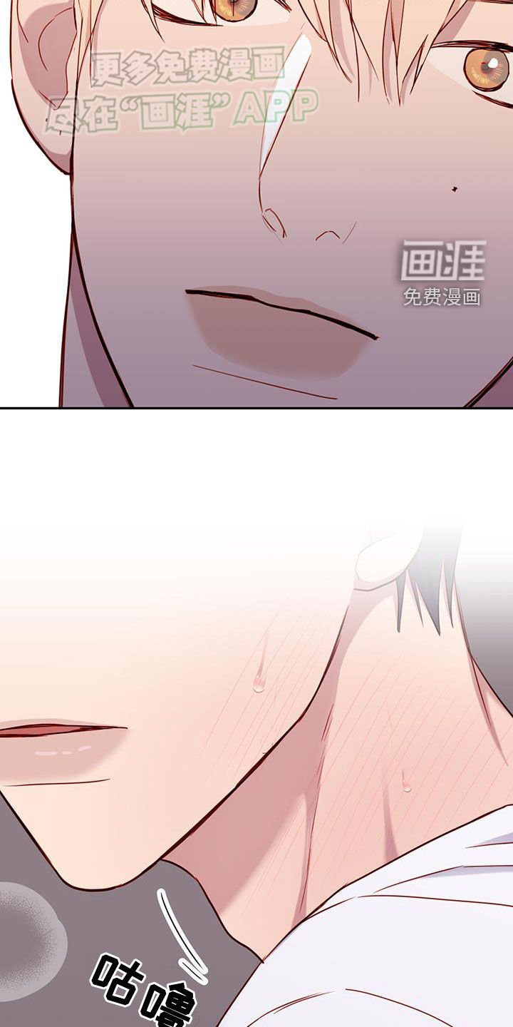 第31章：蜡烛