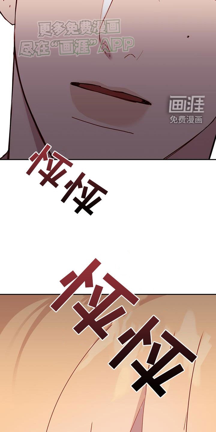 第31章：蜡烛