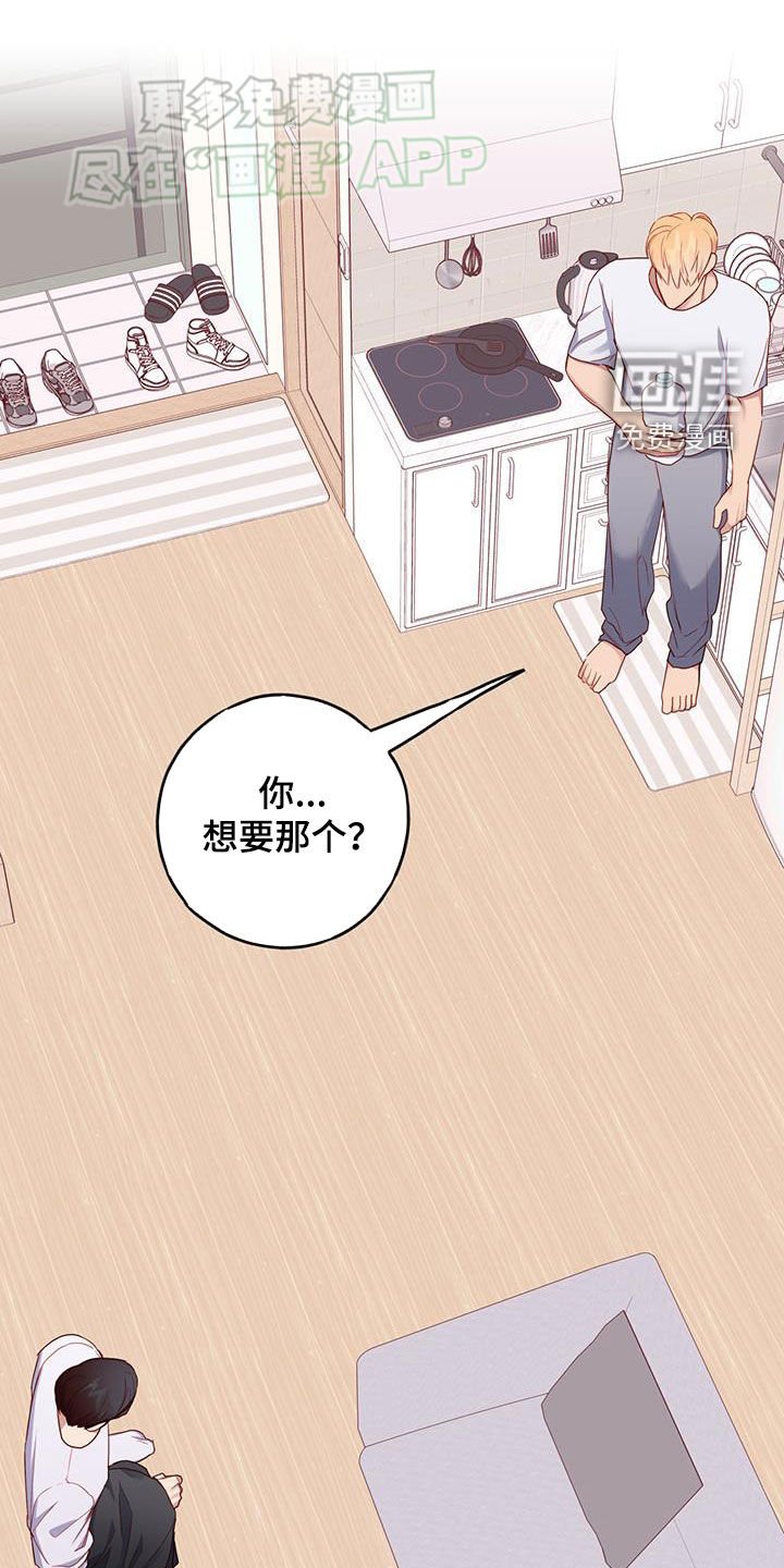 第31章：蜡烛