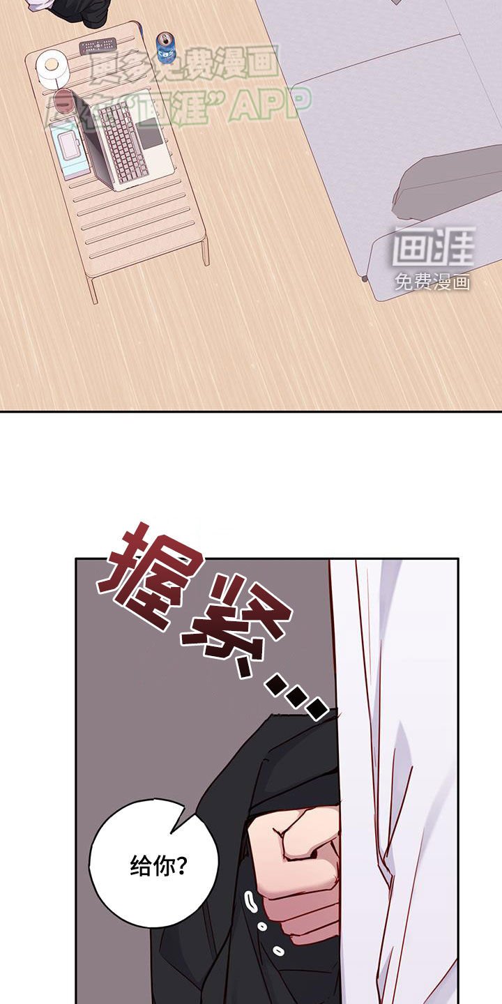 第31章：蜡烛
