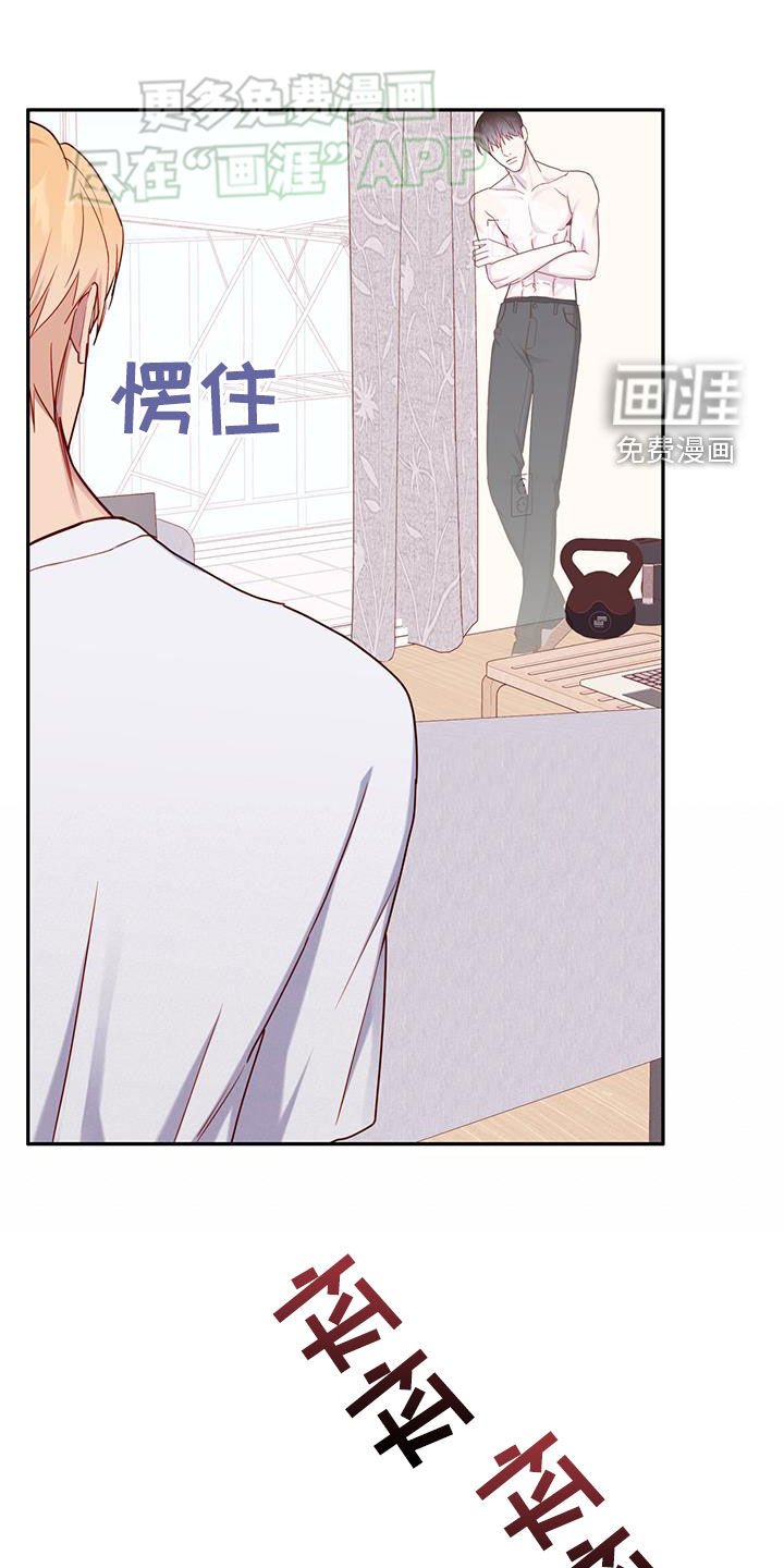 第31章：蜡烛
