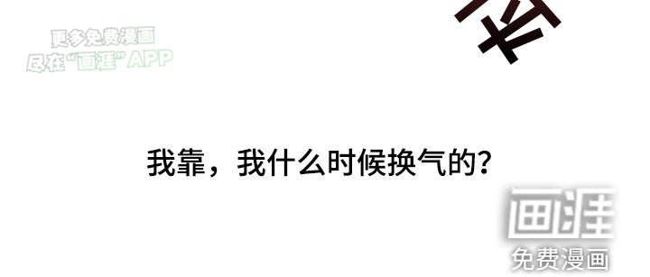 第31章：蜡烛